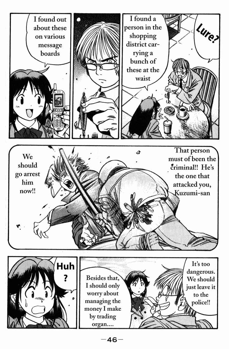 Page 11 Chapter 2 Booking Life