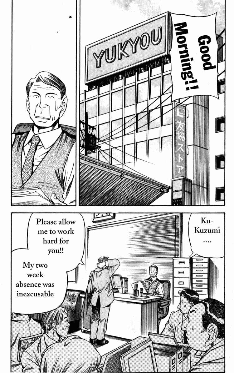 Page 2 Chapter 2 Booking Life