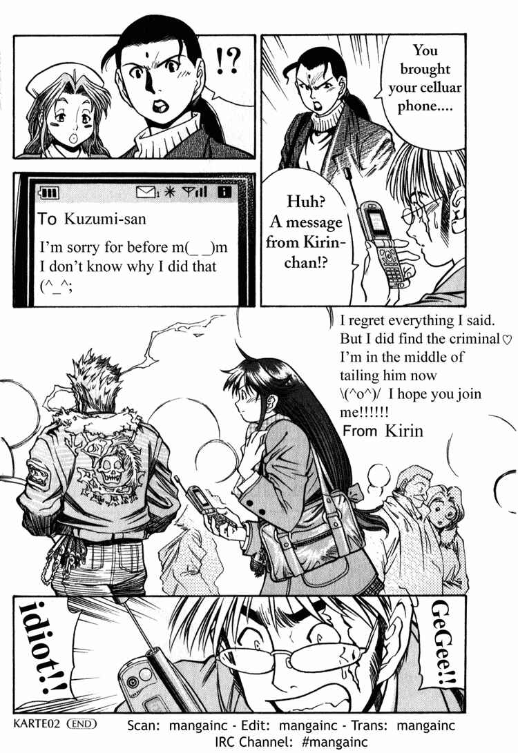 Page 24 Chapter 2 Booking Life