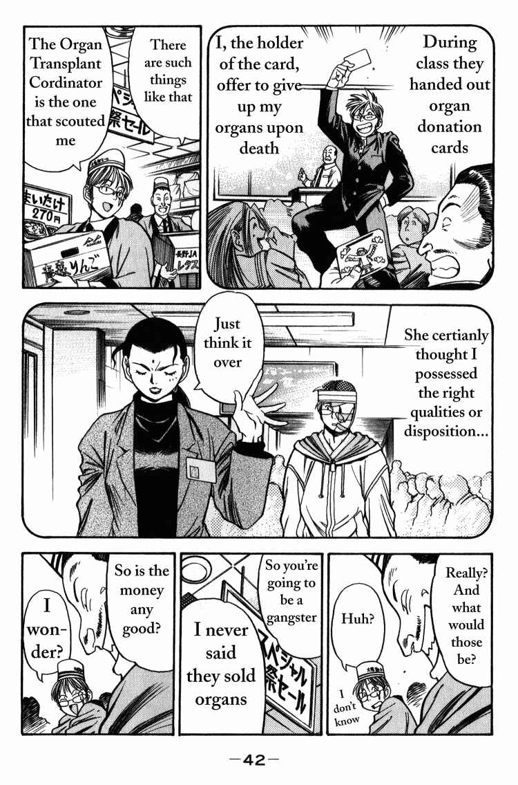 Page 7 Chapter 2 Booking Life