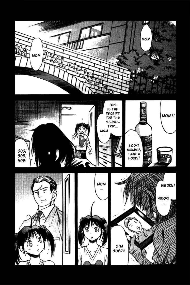 Page 1 Chapter 18 Booking Life