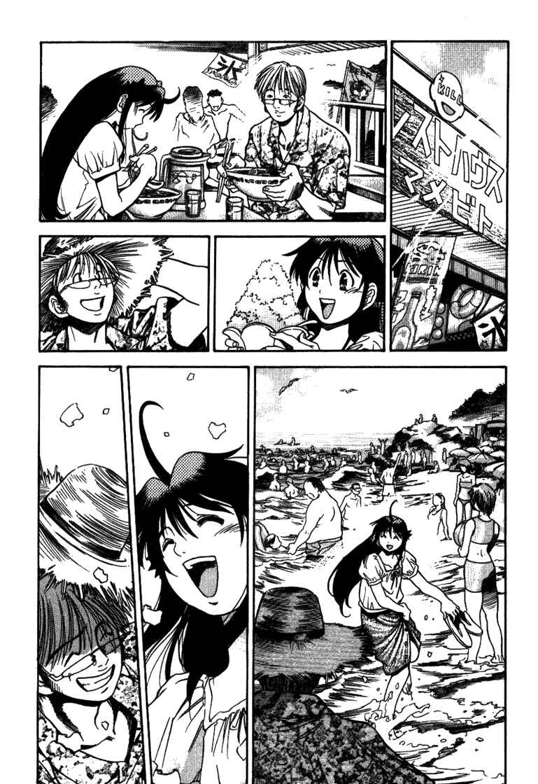 Page 9 Chapter 18 Booking Life