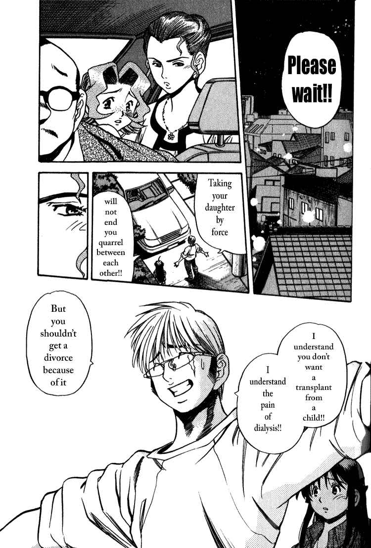 Page 1 Chapter 12 Booking Life