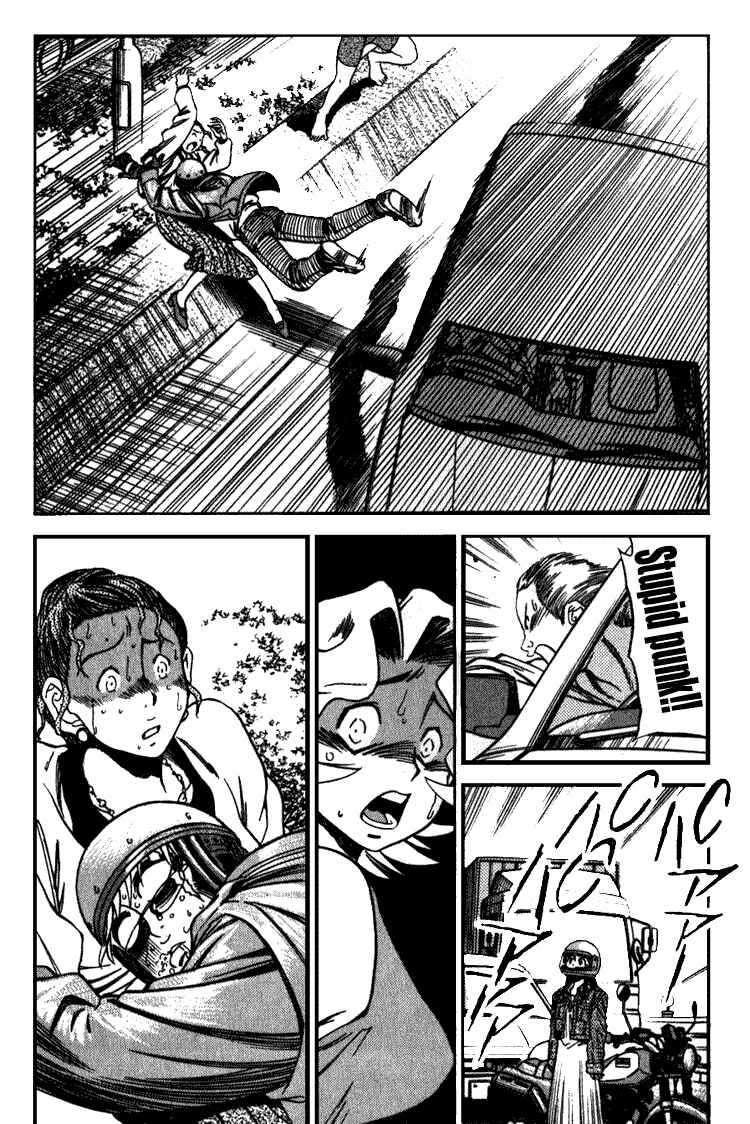 Page 12 Chapter 12 Booking Life
