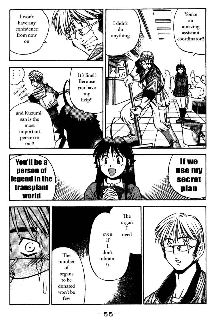Page 17 Chapter 12 Booking Life