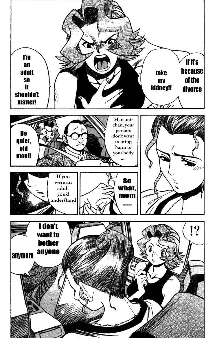 Page 5 Chapter 12 Booking Life