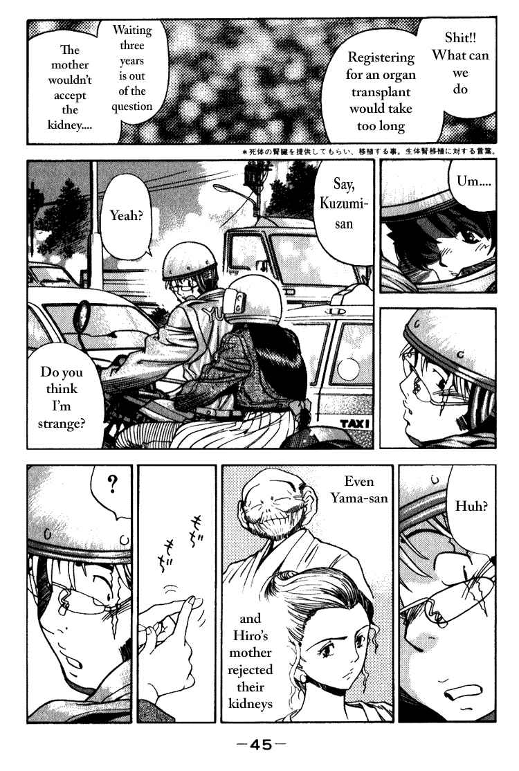 Page 7 Chapter 12 Booking Life