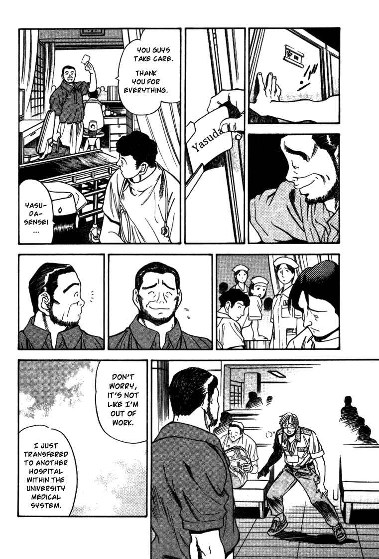 Page 12 Chapter 17 Booking Life