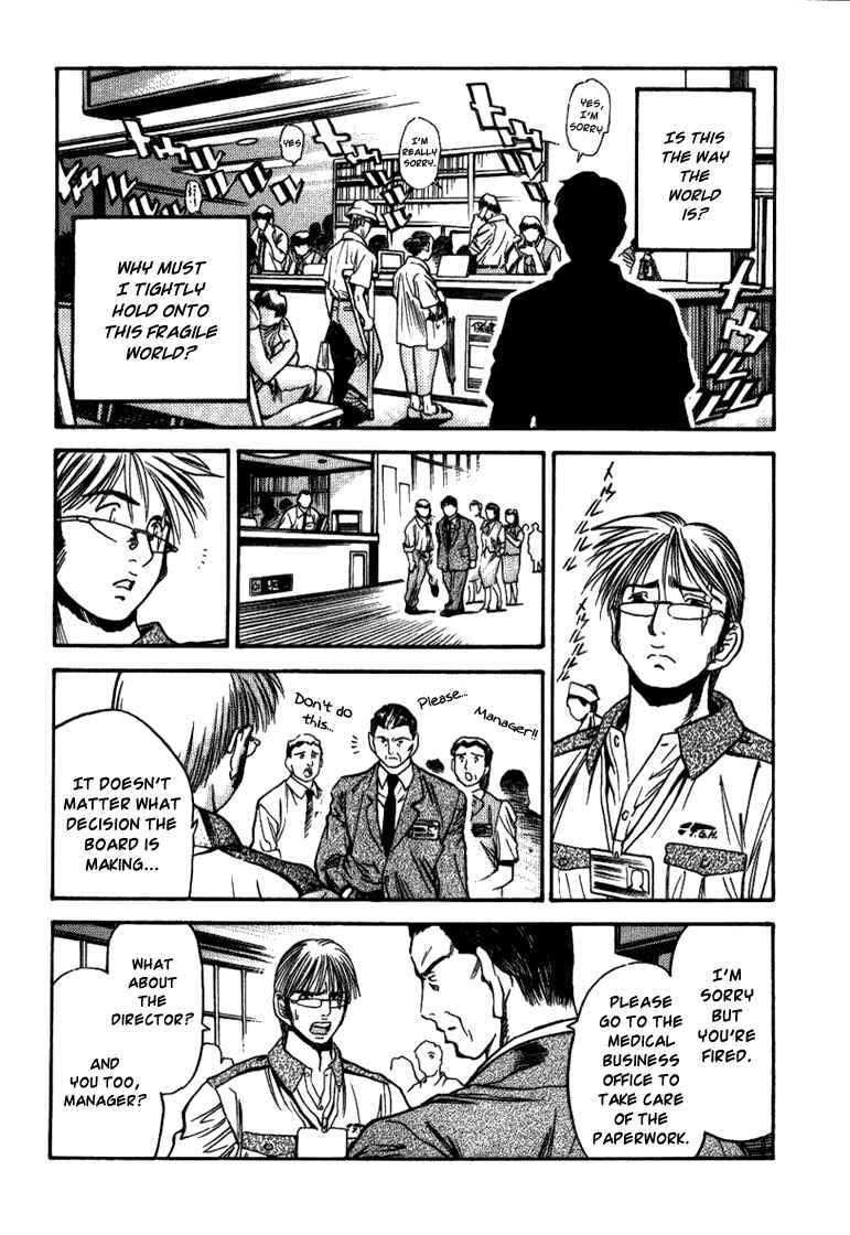 Page 14 Chapter 17 Booking Life