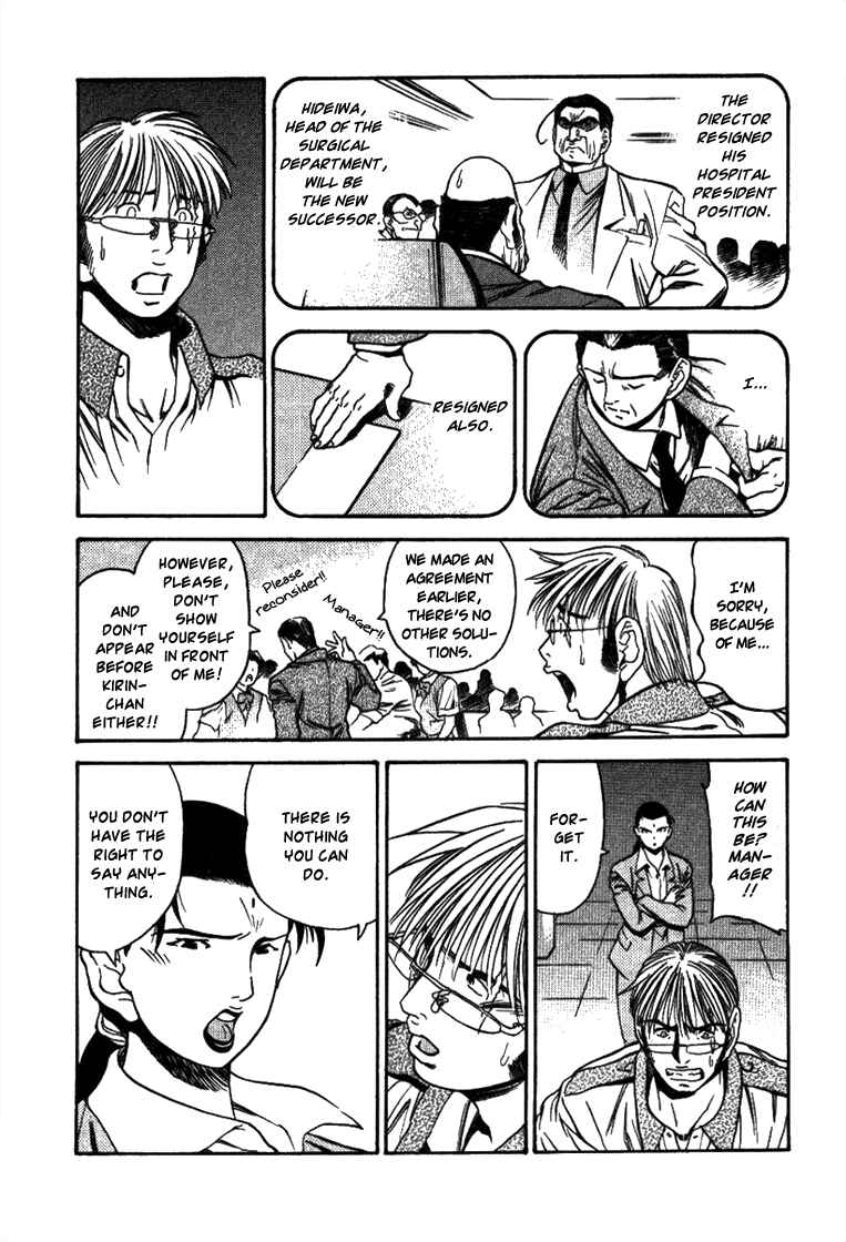 Page 15 Chapter 17 Booking Life
