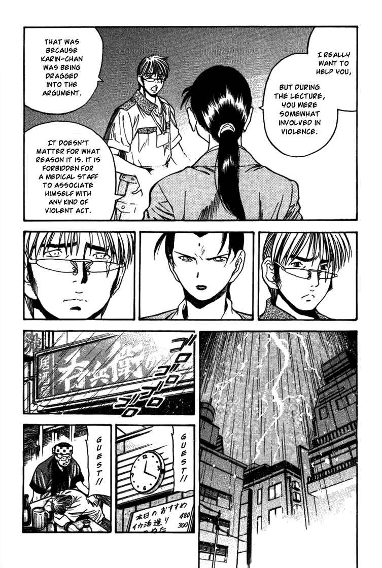 Page 16 Chapter 17 Booking Life