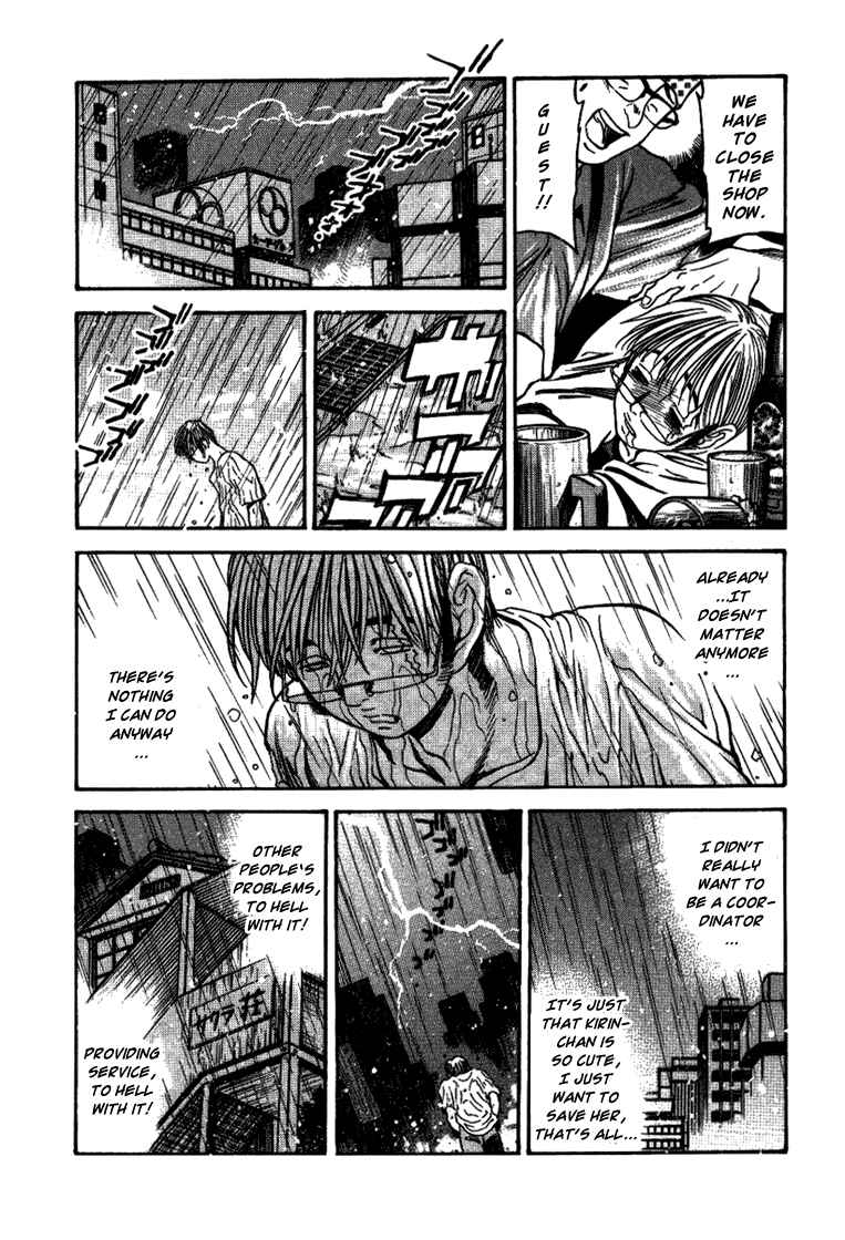 Page 17 Chapter 17 Booking Life