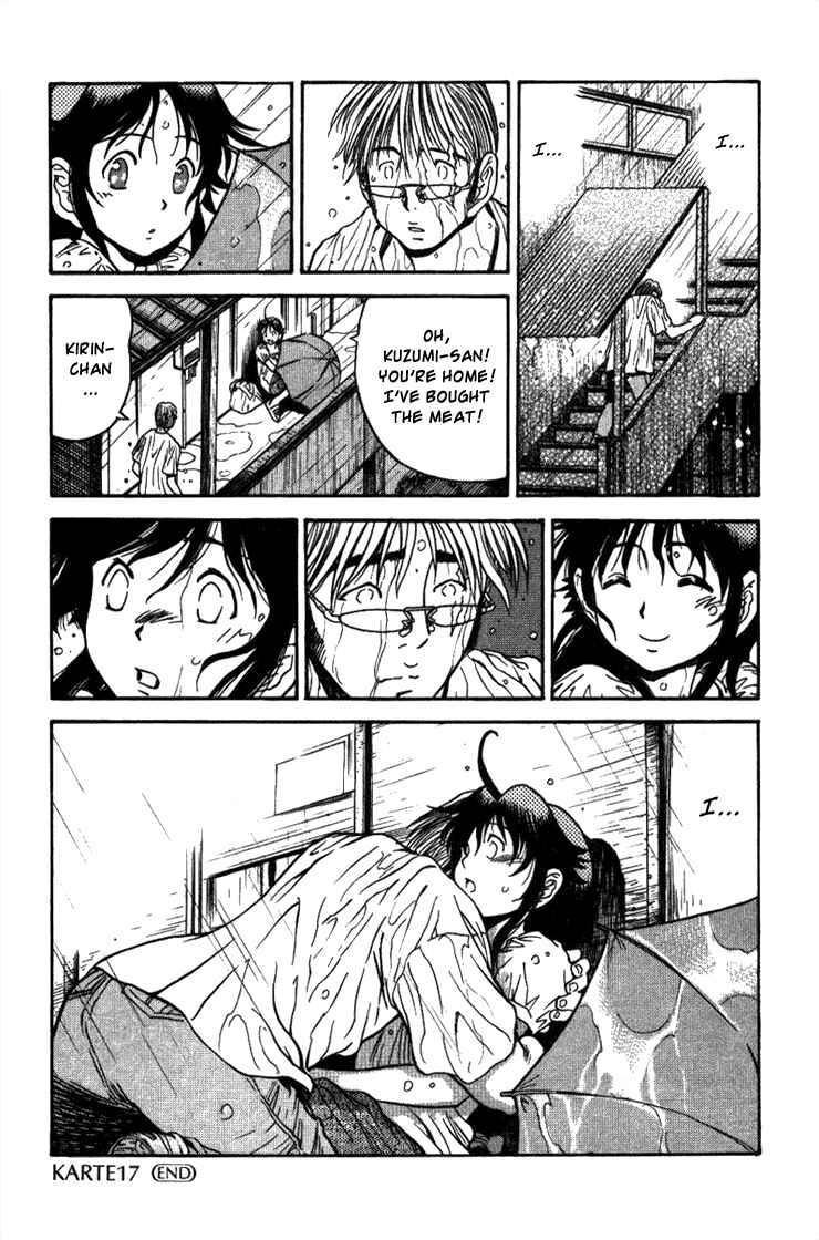 Page 18 Chapter 17 Booking Life