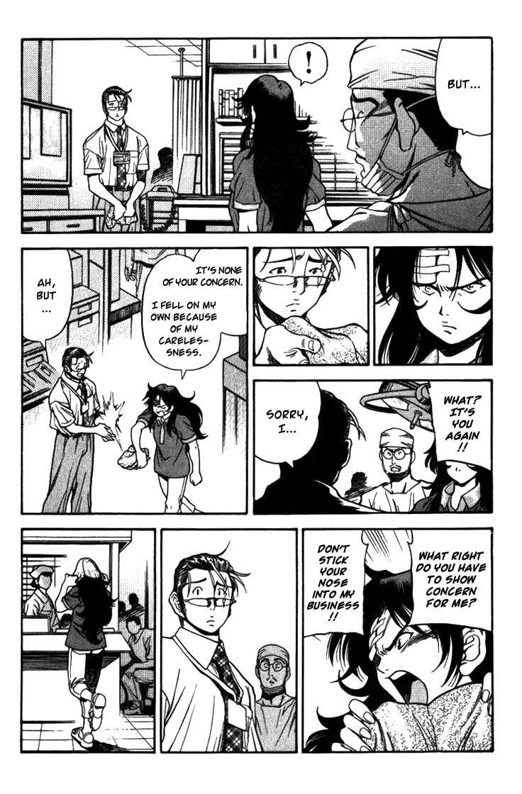 Page 2 Chapter 17 Booking Life