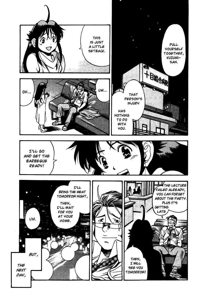 Page 3 Chapter 17 Booking Life