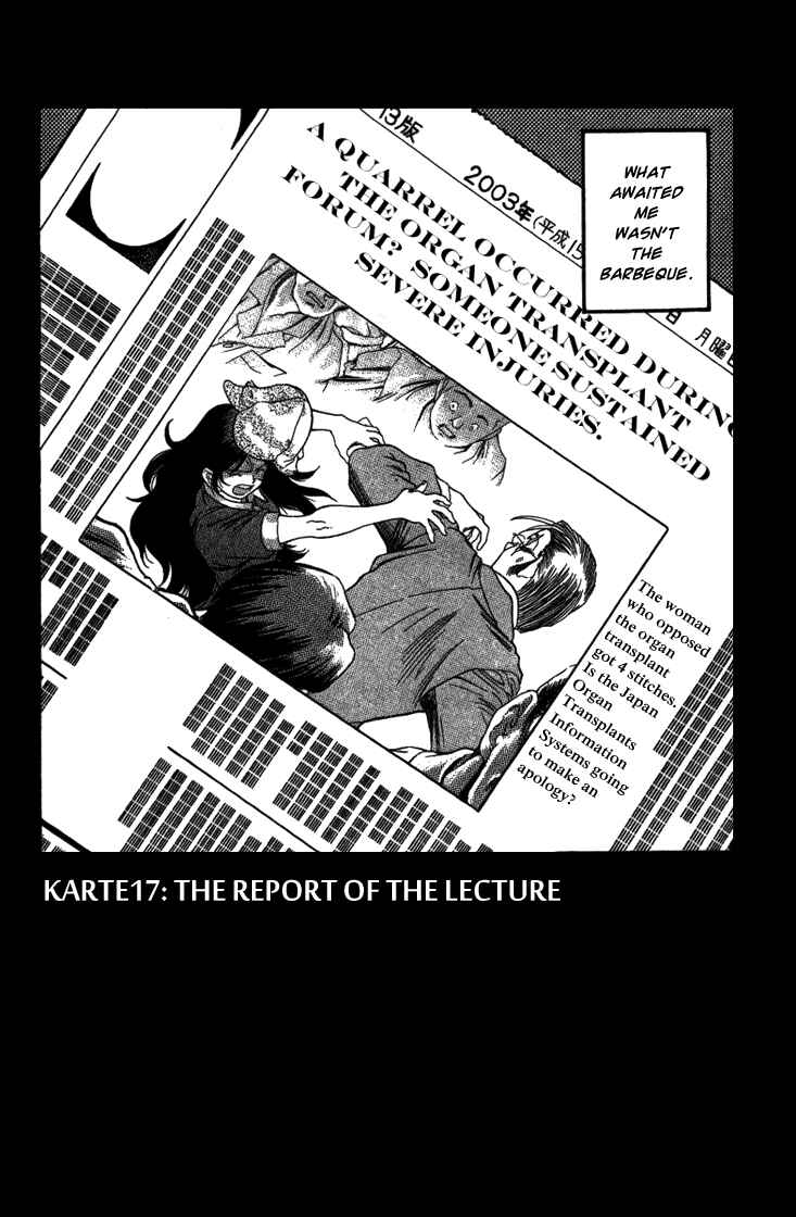 Page 4 Chapter 17 Booking Life