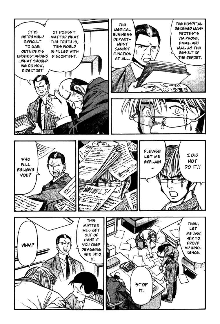 Page 8 Chapter 17 Booking Life