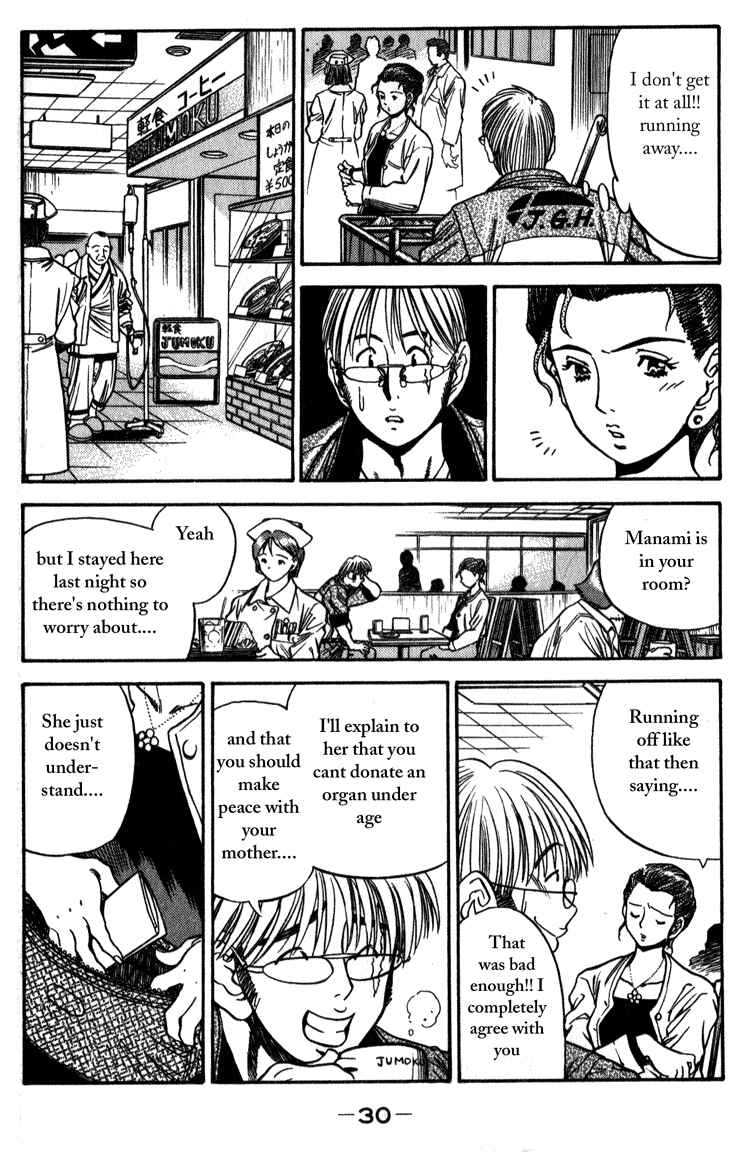Page 10 Chapter 11 Booking Life