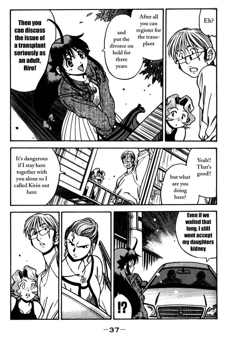 Page 17 Chapter 11 Booking Life