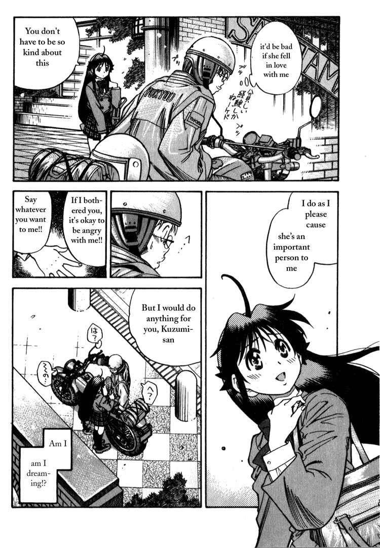 Page 4 Chapter 11 Booking Life