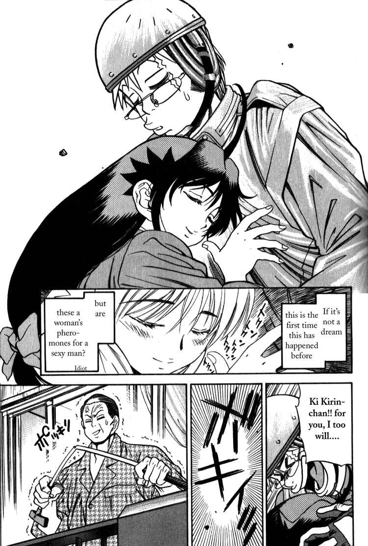 Page 5 Chapter 11 Booking Life