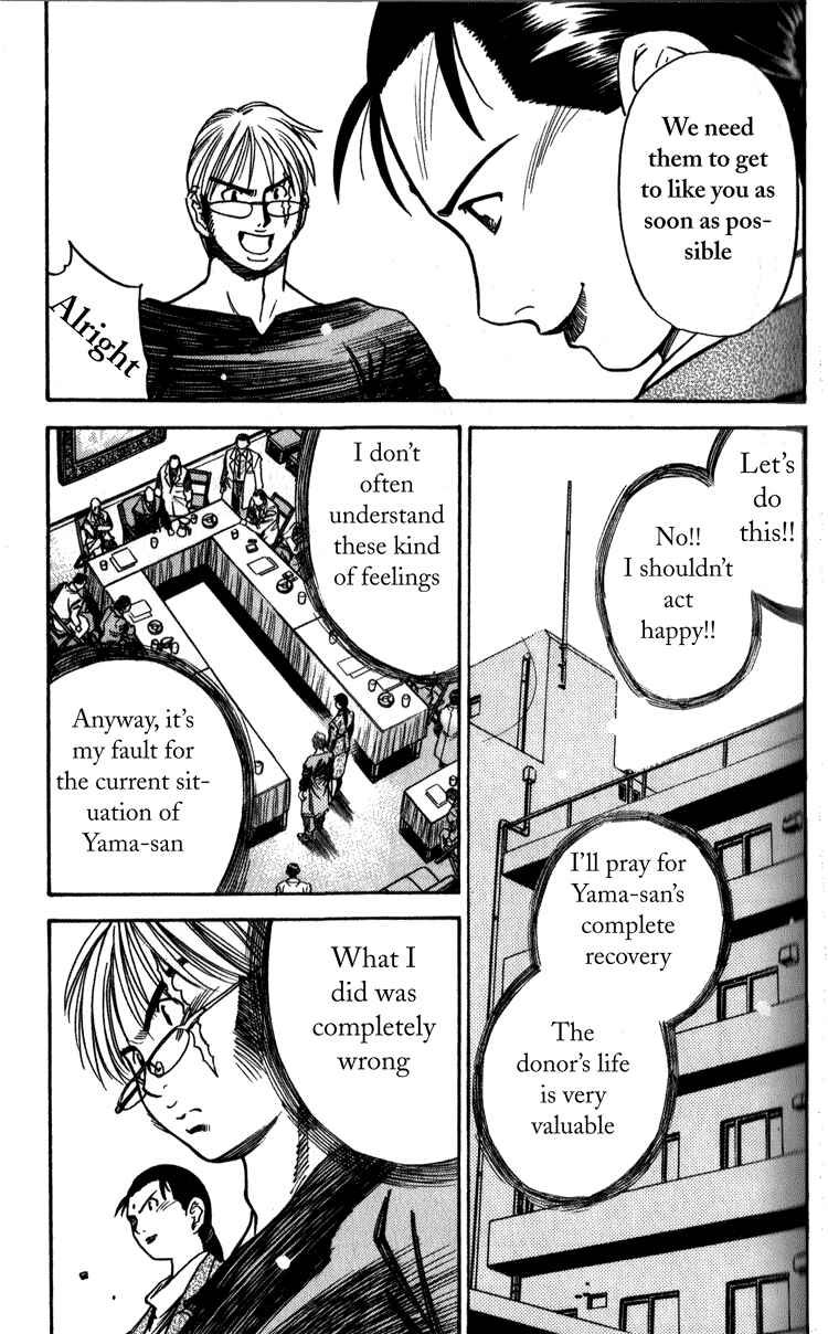 Page 11 Chapter 7 Booking Life