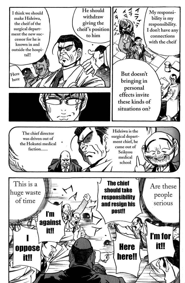 Page 13 Chapter 7 Booking Life
