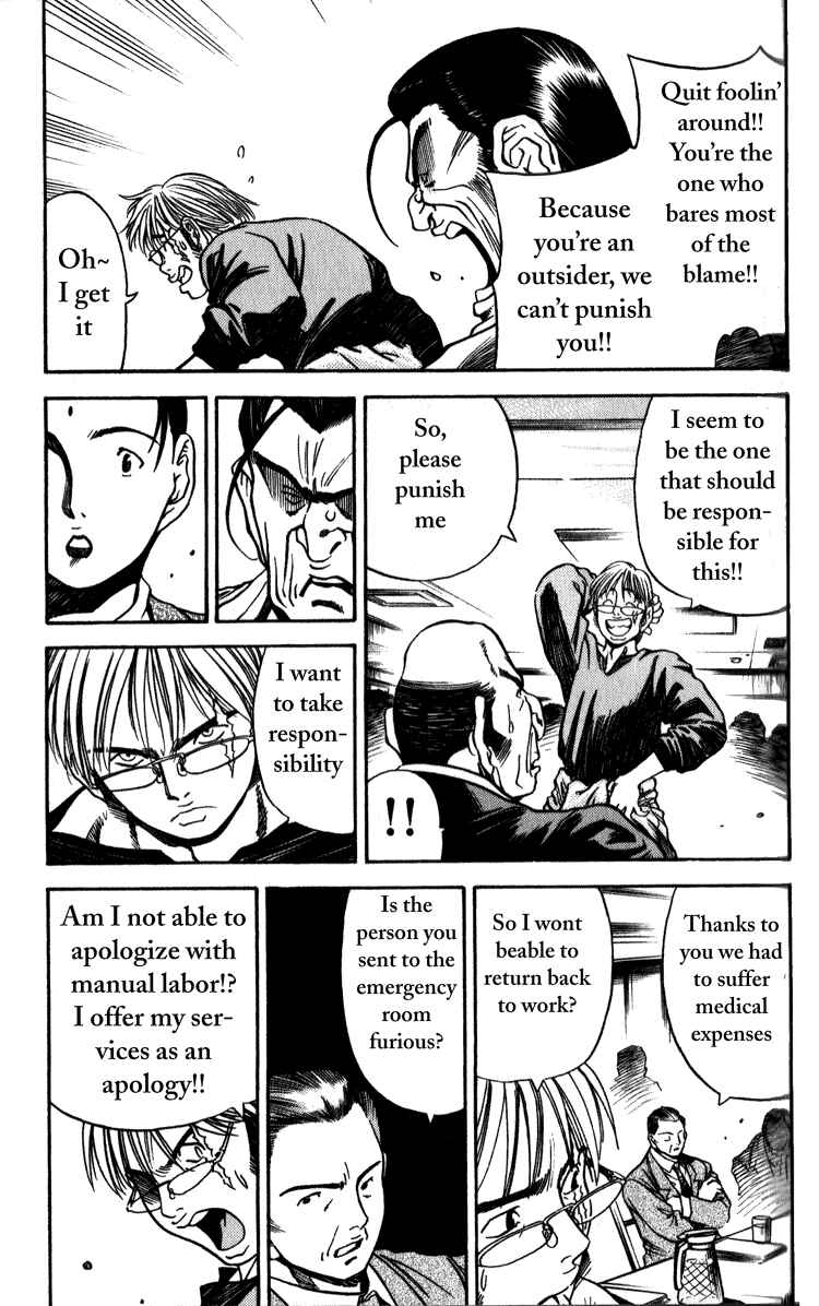 Page 15 Chapter 7 Booking Life