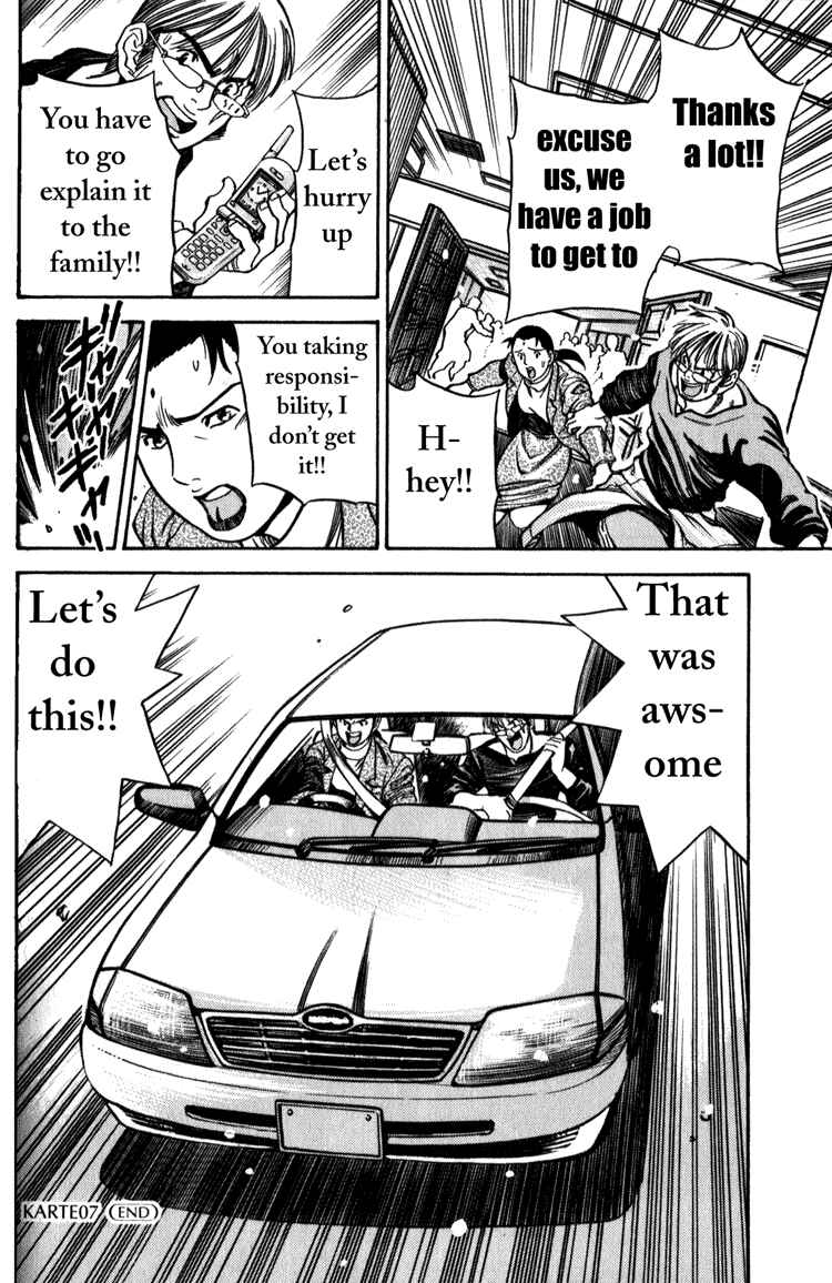 Page 18 Chapter 7 Booking Life