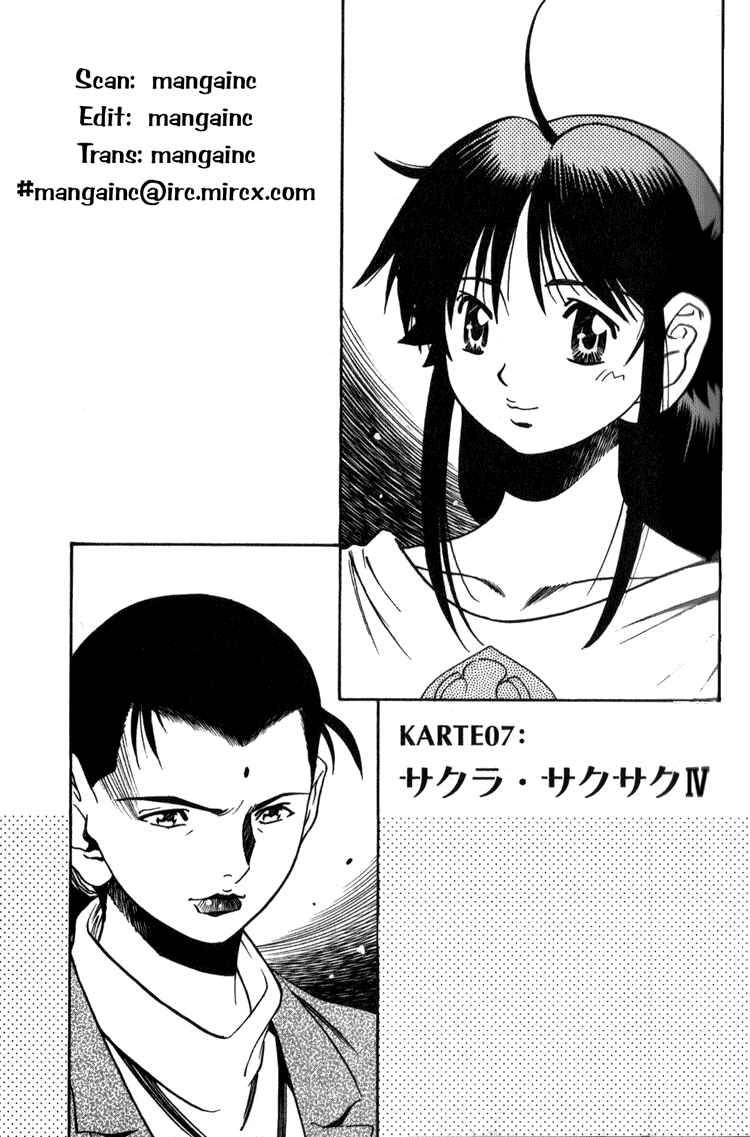 Page 1 Chapter 7 Booking Life