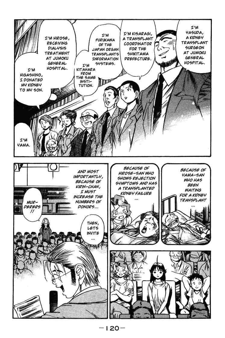 Page 10 Chapter 16 Booking Life