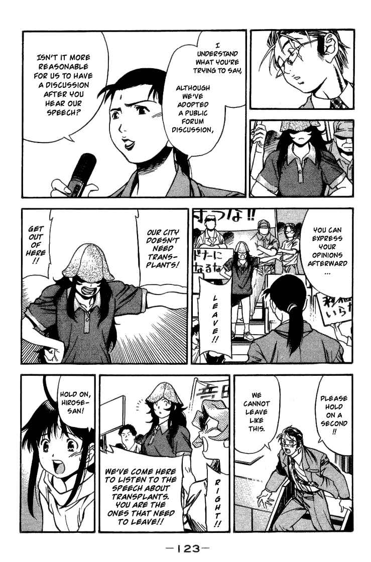 Page 13 Chapter 16 Booking Life
