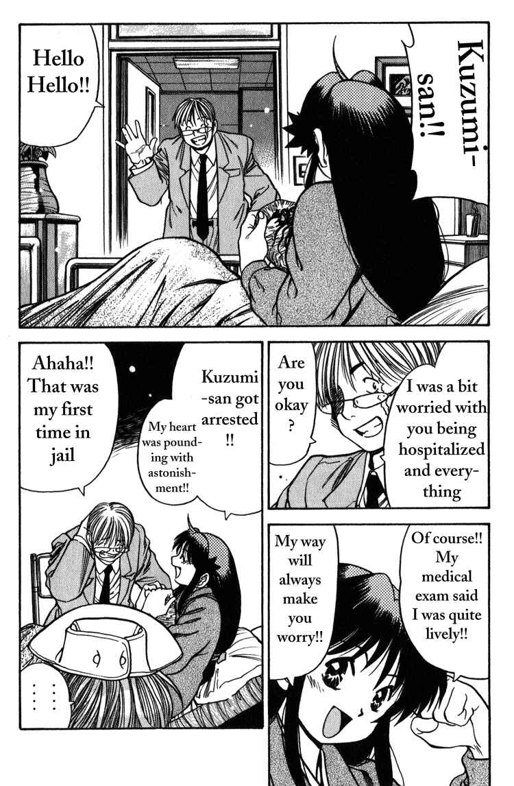 Page 13 Chapter 4 Booking Life