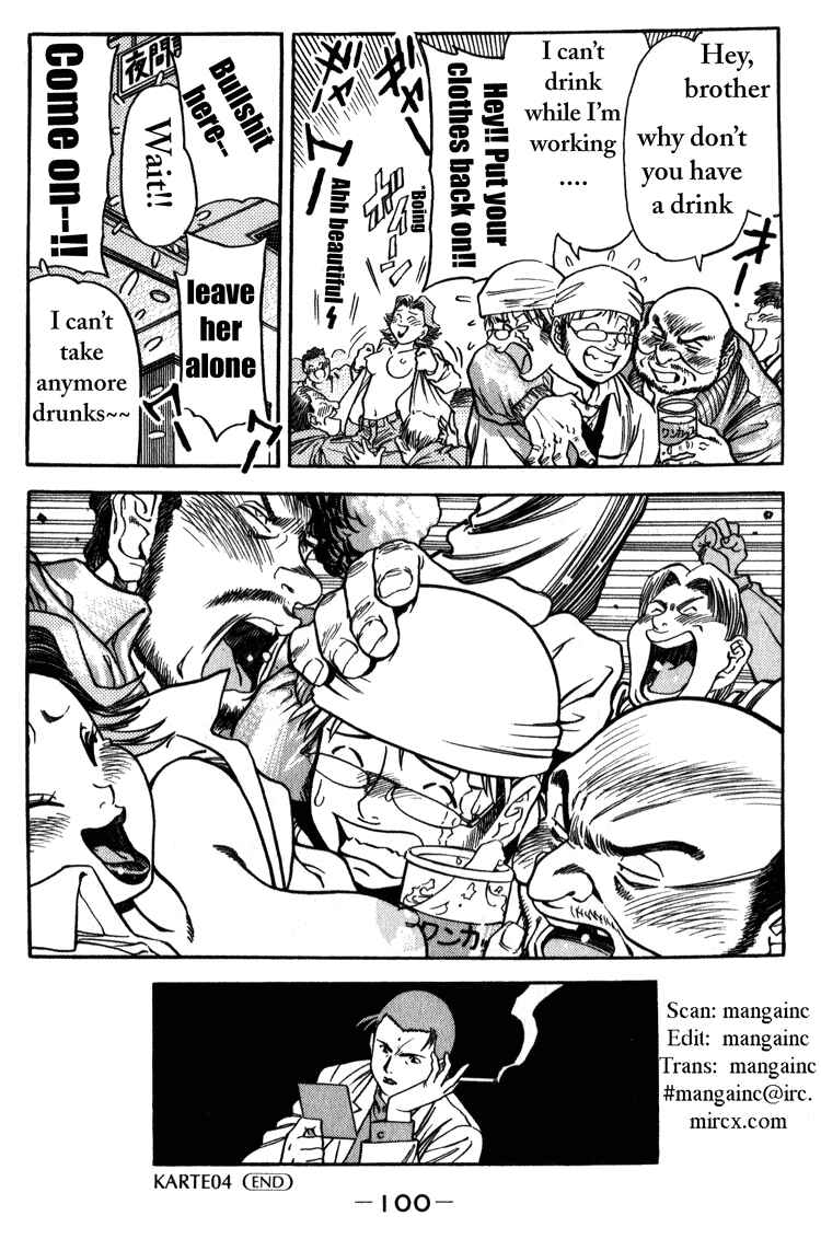 Page 19 Chapter 4 Booking Life