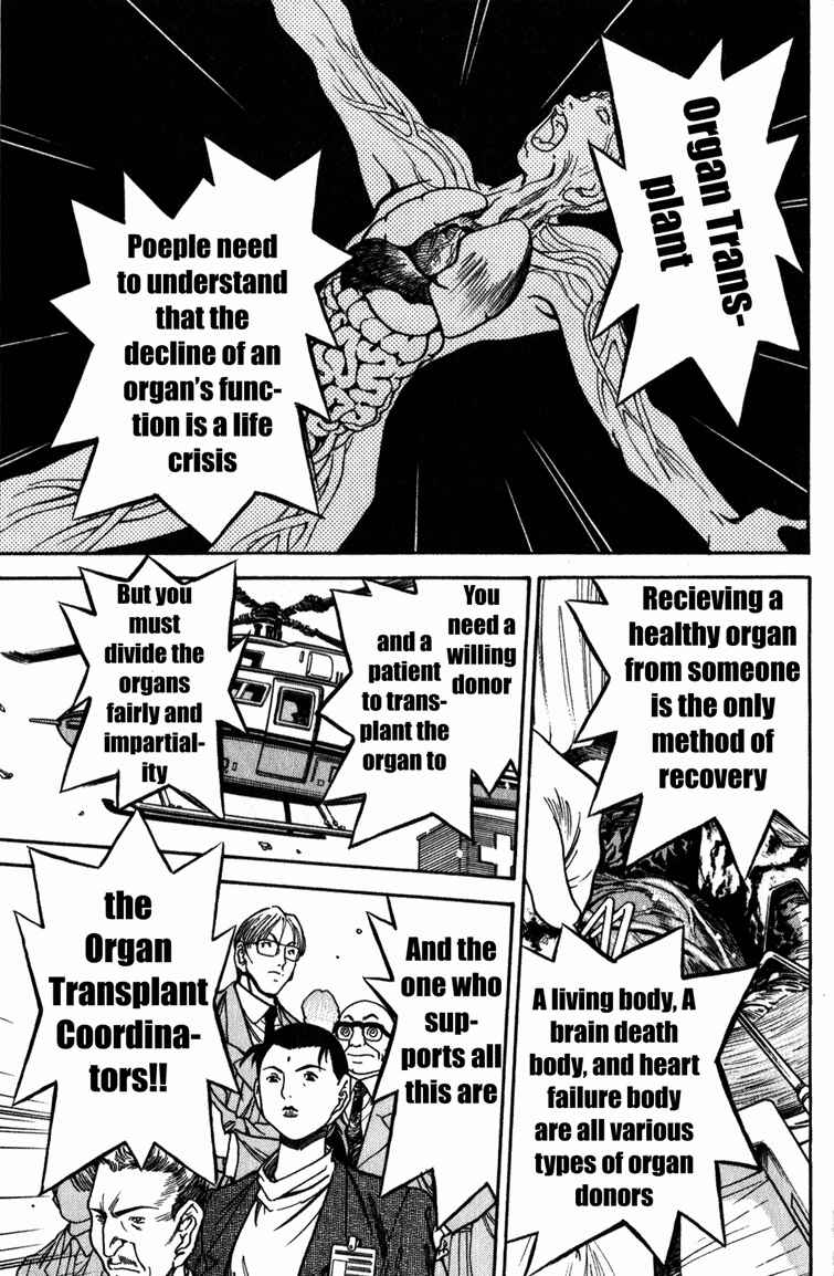 Page 3 Chapter 4 Booking Life