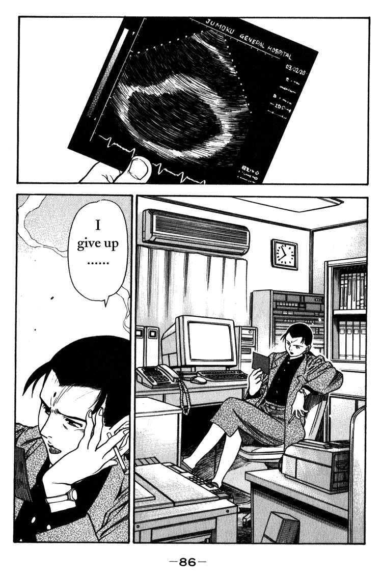 Page 5 Chapter 4 Booking Life