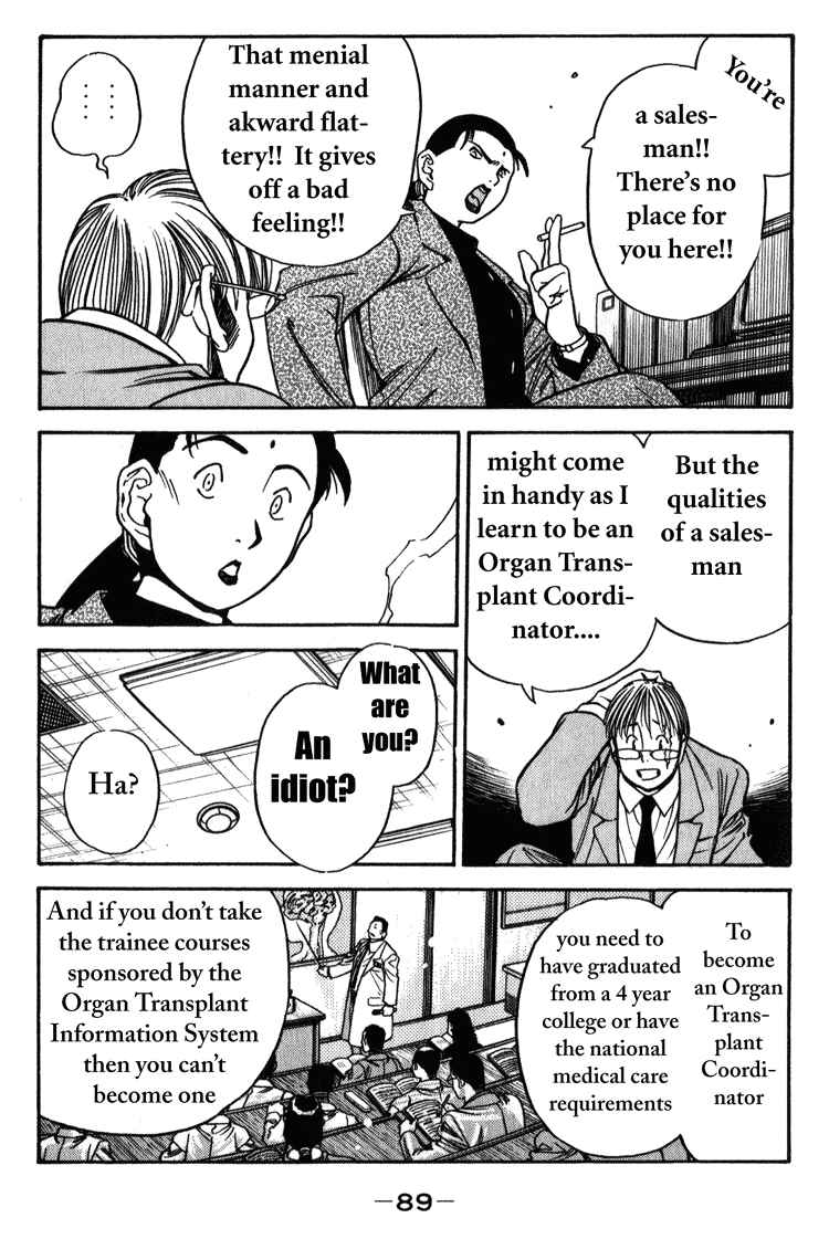 Page 8 Chapter 4 Booking Life