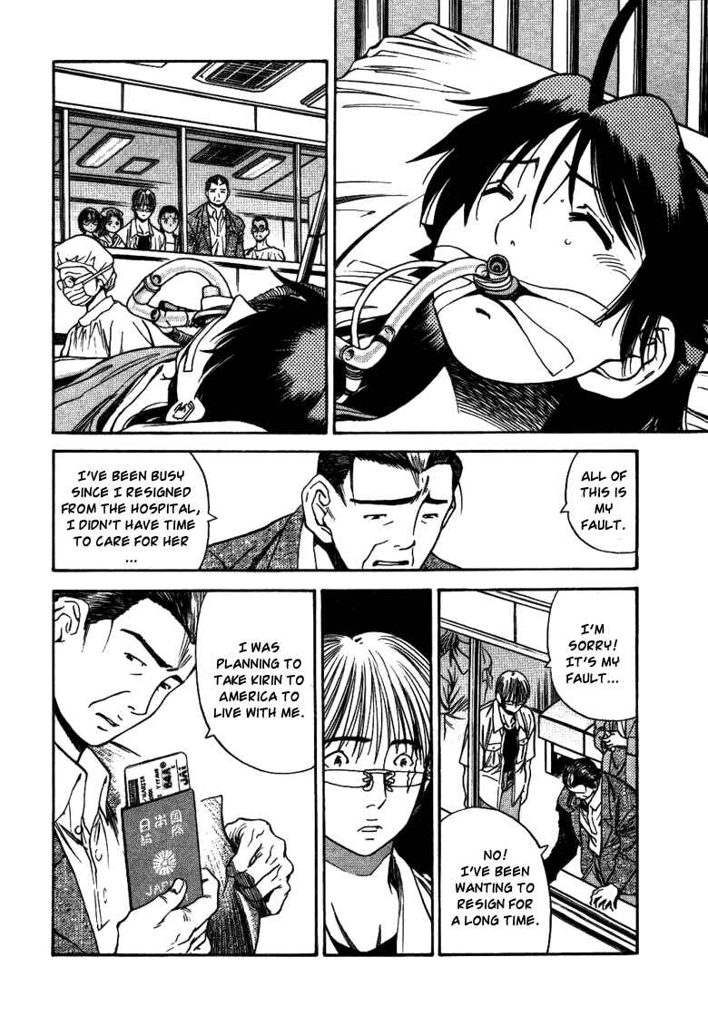 Page 6 Chapter 20 Booking Life