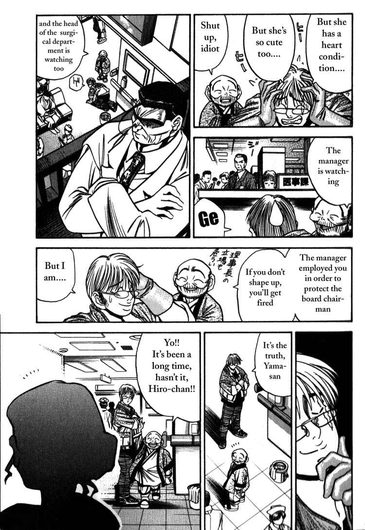 Page 12 Chapter 10 Booking Life
