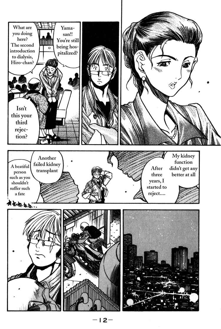 Page 13 Chapter 10 Booking Life