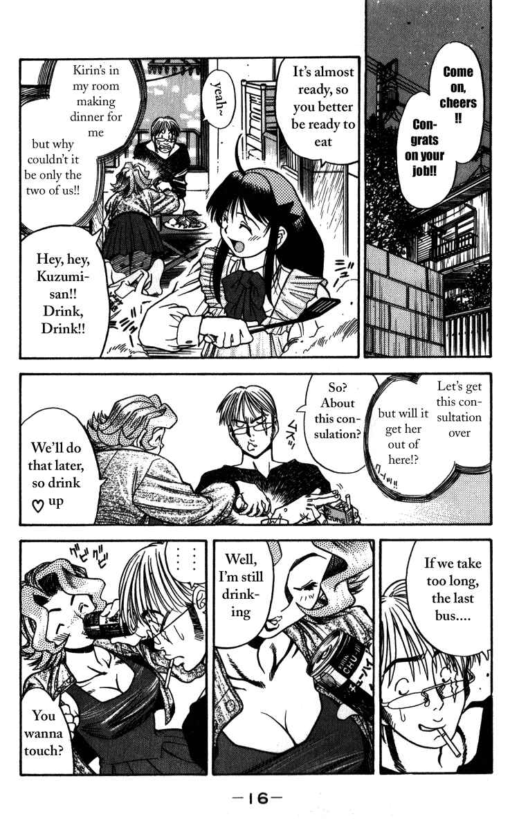 Page 17 Chapter 10 Booking Life