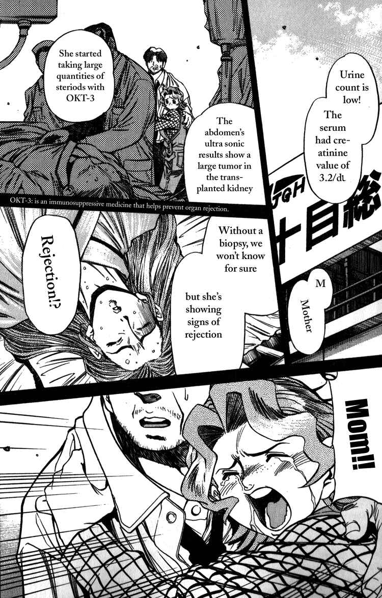 Page 4 Chapter 10 Booking Life