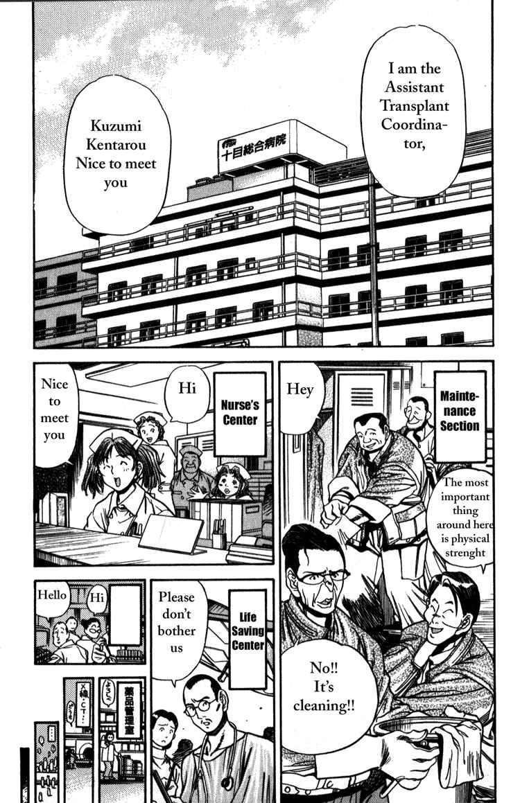 Page 6 Chapter 10 Booking Life