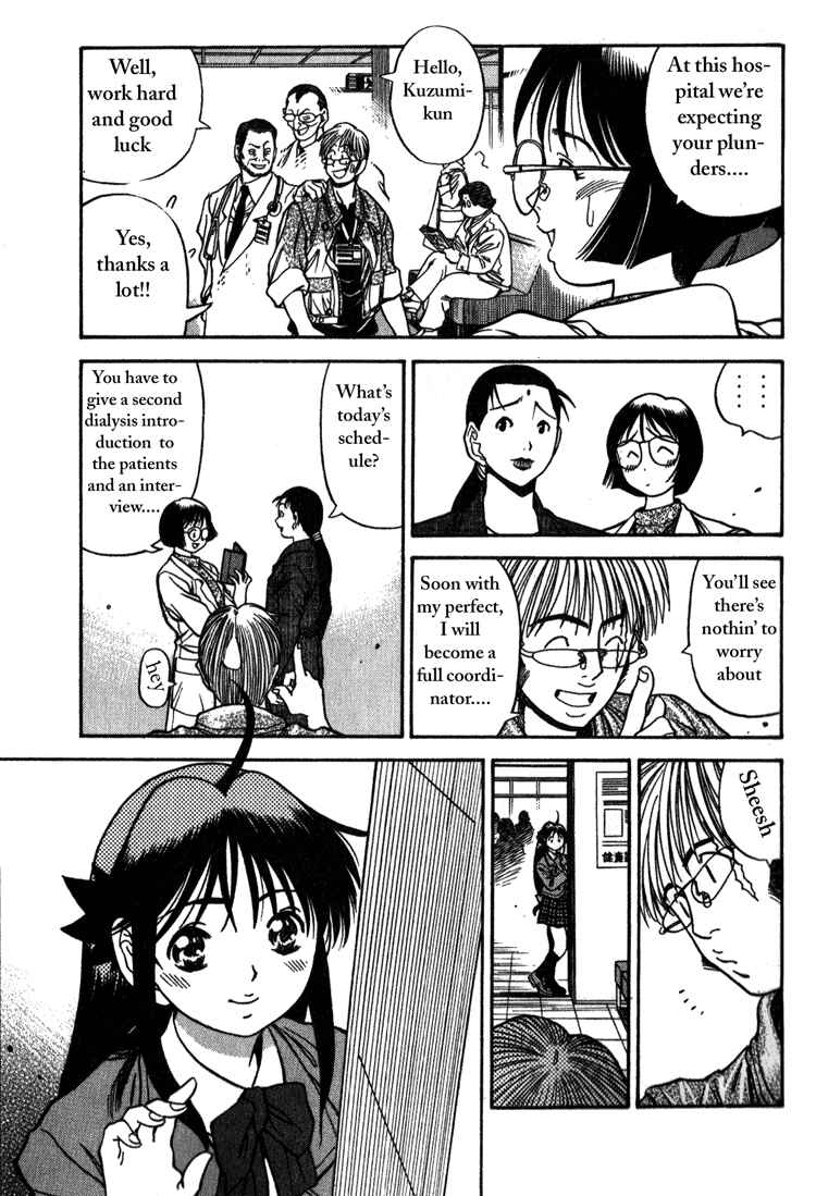 Page 8 Chapter 10 Booking Life