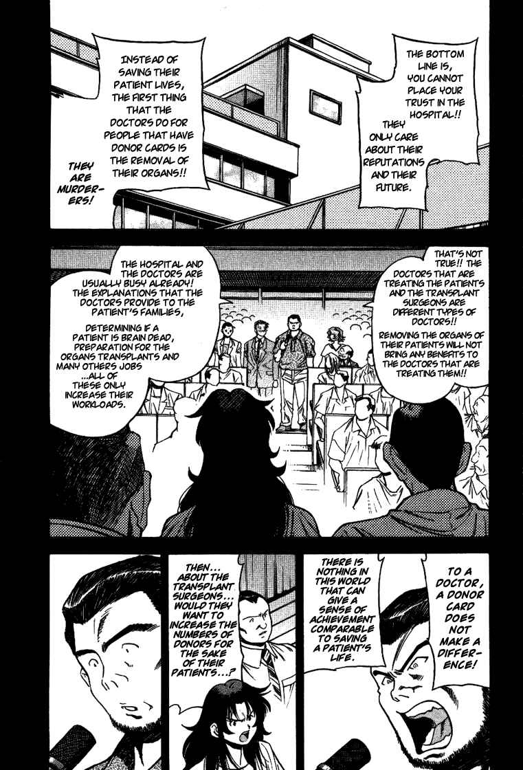 Page 1 Chapter 21 Booking Life
