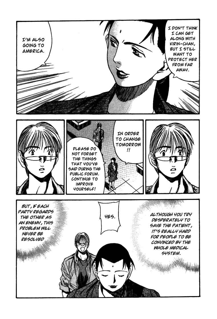 Page 15 Chapter 21 Booking Life
