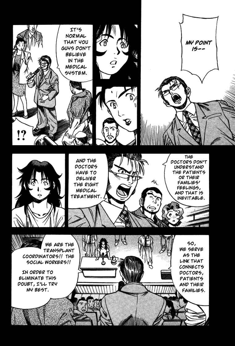 Page 16 Chapter 21 Booking Life