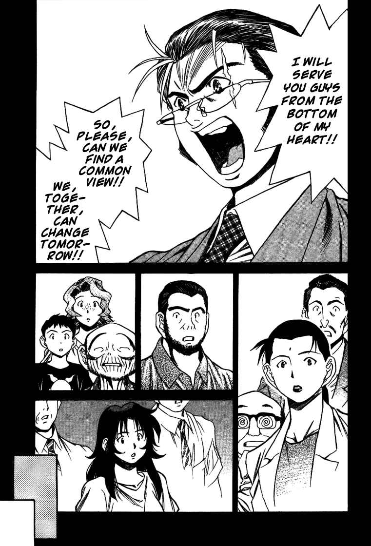 Page 17 Chapter 21 Booking Life