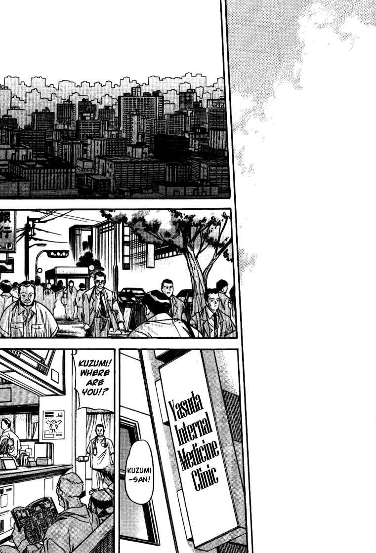 Page 18 Chapter 21 Booking Life