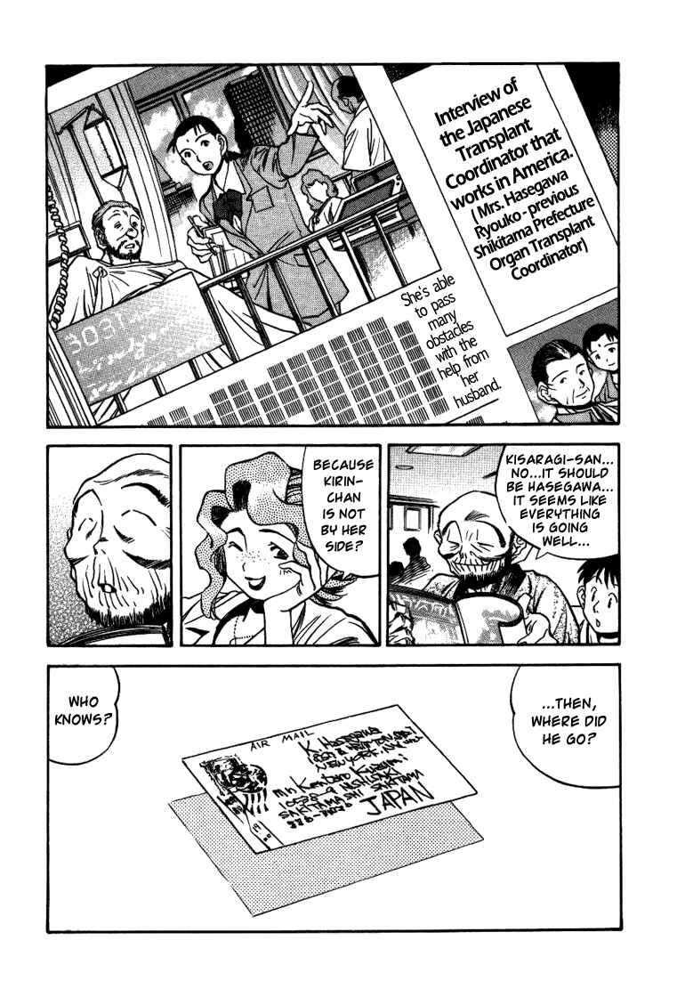 Page 20 Chapter 21 Booking Life